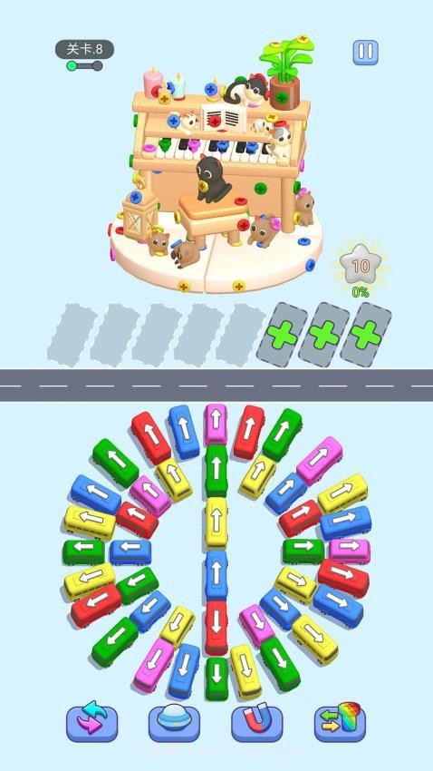 巴士不等人精简版v1.00截图