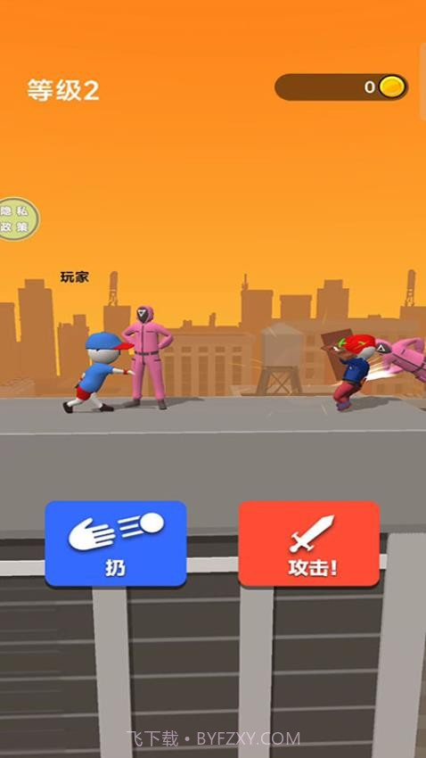 绘制武器付费版v187.1.7截图