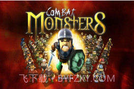 战斗怪兽 Combat Monsters官方v1.19截图