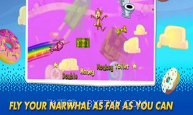 天空鲸鱼v1.25截图