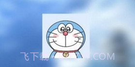 欢乐猫宝库v0.21.22截图