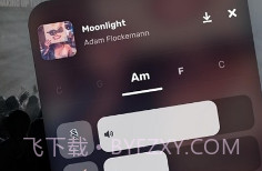 Splitterv1.0.20截图