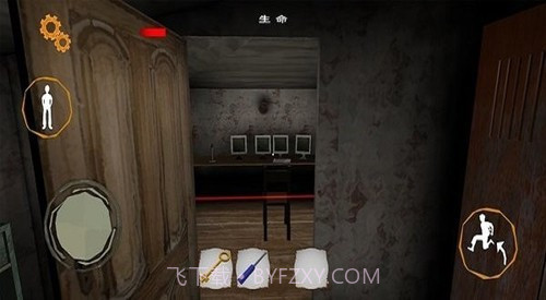 惊魂双胞胎v1.18截图