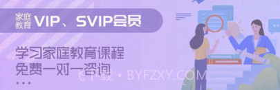 好师母v1.0.22截图