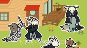 红色屋顶的兔子家族v1.1.23截图