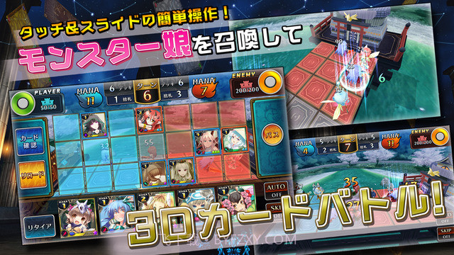 限界凸骑汉化版1.21截图