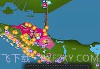 MySentosav1.1.18截图