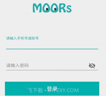 MOORsv7.5.18截图
