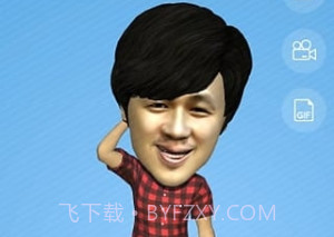 小萌逗(小萌逗在线照片处理软件)V1.0.114 手机中文版V1.0.23截图