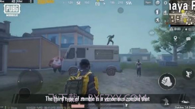 pubg2.8国际服僵尸模式v2.7.21截图