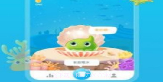 水草喝水提醒v1.0.25截图