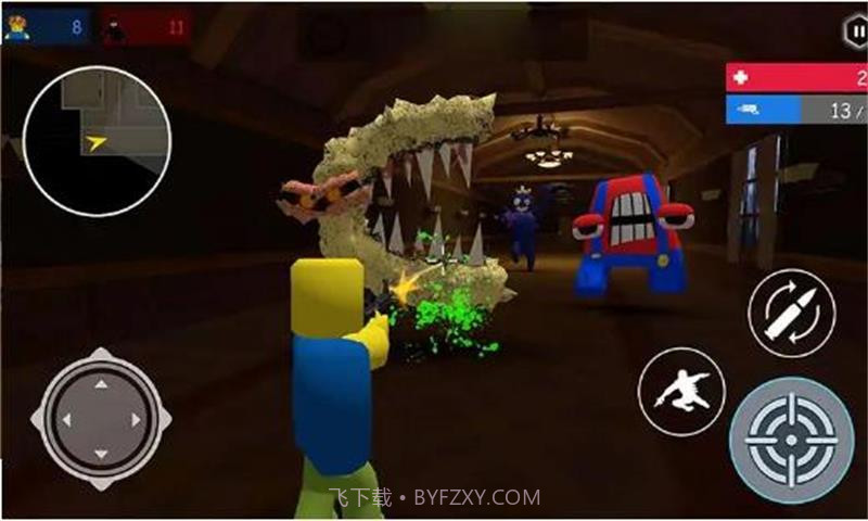 彩虹朋友狩猎之旅1.12截图