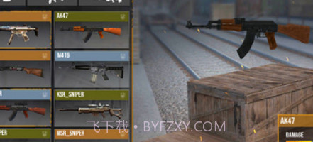 终结战场2v0.27截图