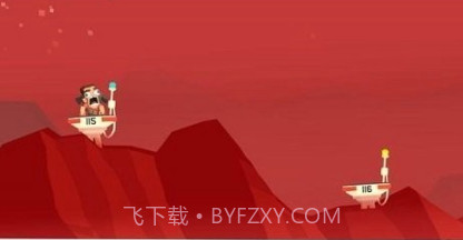 火星喷气包v23鐎瑰宕渧1.25截图