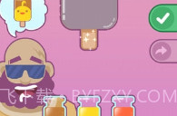 夏日老爹雪糕店V1.19截图