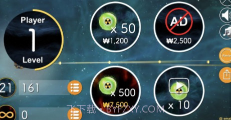 无限波v2.24截图