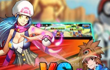 口袋妖怪单机版v1.17.19截图