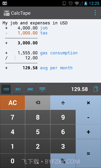 CalcTape Smart Calculator(智能计算机)1.6.19截图