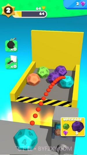 2048合并球球v0.27截图