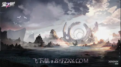 星之翼v0.0.24截图