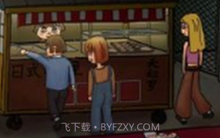 我是侦探家v1.0.18截图