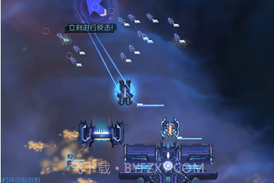 星际突袭2024v2.21截图