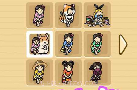 我爱躲猫猫无限金币版v1.19截图