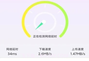 多多wifi钥匙v1.22截图