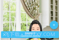 人脸变漫画v5.2.26截图