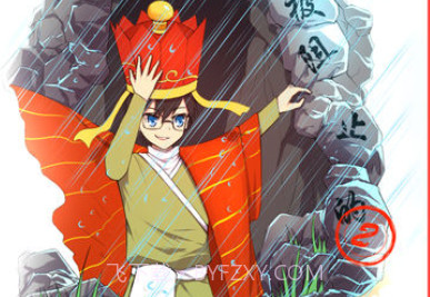 取经是不可能被阻止的2下载v1.21截图