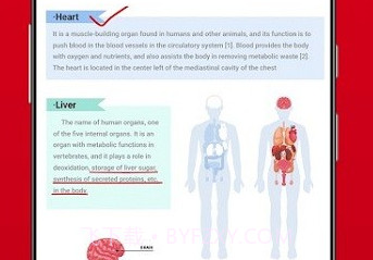 PDF阅读器hi read鐎瑰宕渧1.18截图