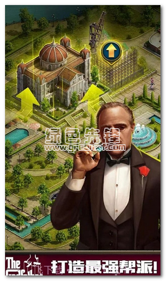 教父手机(The Godfather)V1.16钞票无限版V1.25截图
