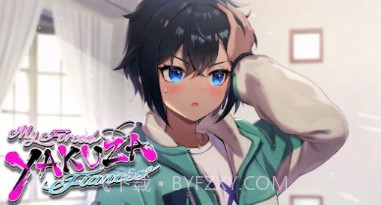 强势极道未婚妻v3.1.22截图