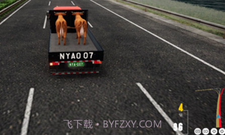 卡车遨游中国v1.26截图