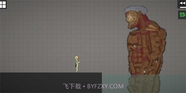 甜瓜游乐场17.2版本7723v17.20截图