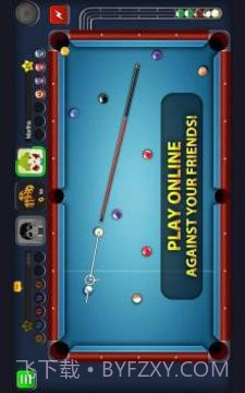 8球台球1.12截图