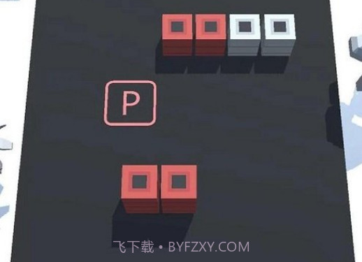 停车大难题v1.29截图