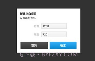 ps touch中文版v1.23截图