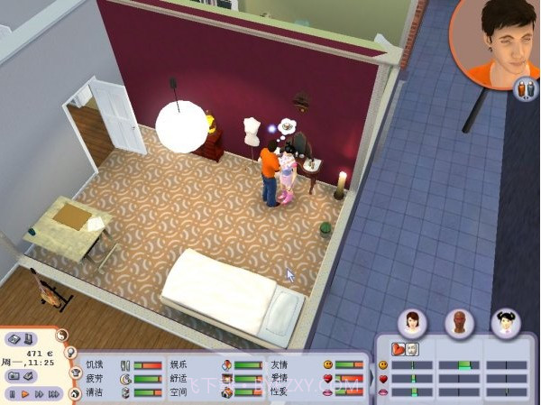 单身生活手机版v1.58截图