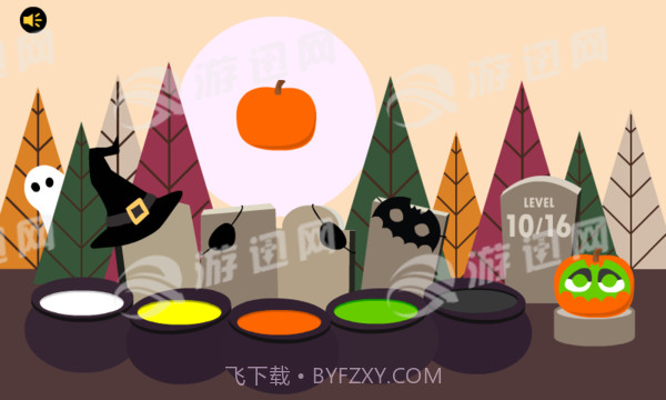 Boo官网版1.11截图