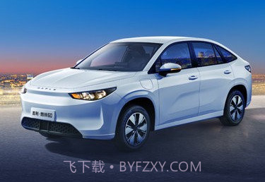 曹操汽车v1.0.24截图