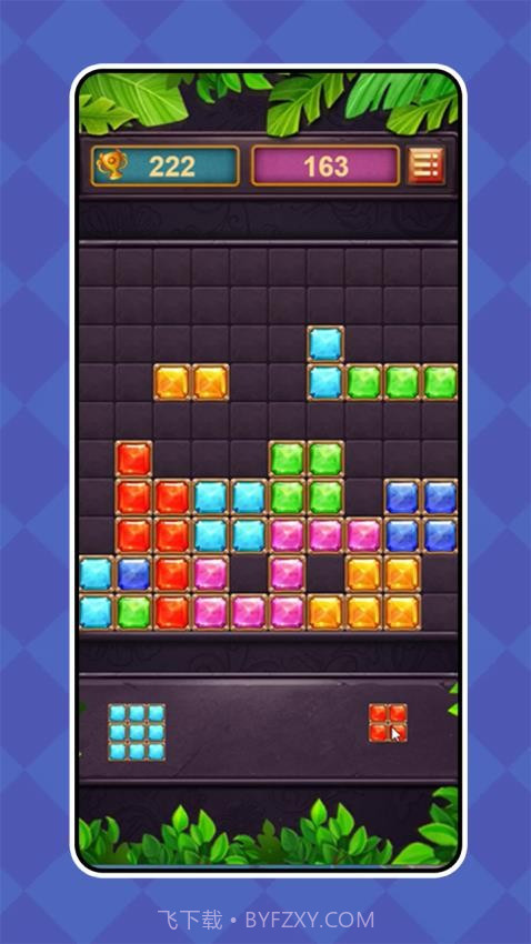 糖宝黏黏连存档版v1.0.0截图