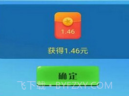多多养鱼v2.20截图