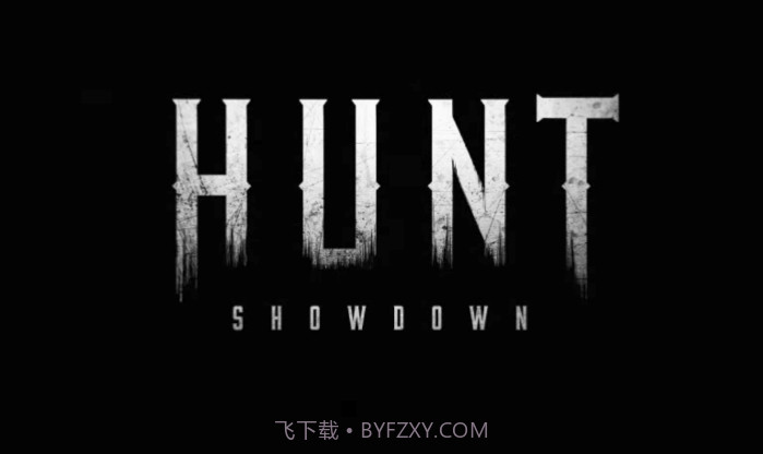 猎杀对决1.15截图