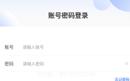 中升UCCv1.4.23截图