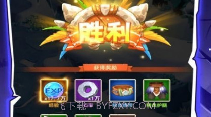 魔宠冒险记v1.27.27截图