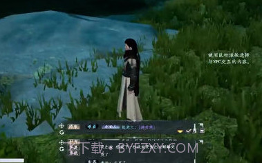 仙剑蜀山v1.23截图