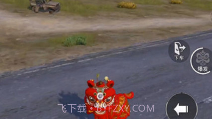 精英战地吃鸡v1.25截图