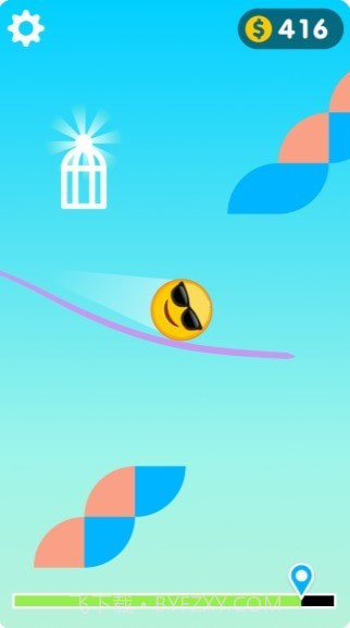 画线前冲2.21截图