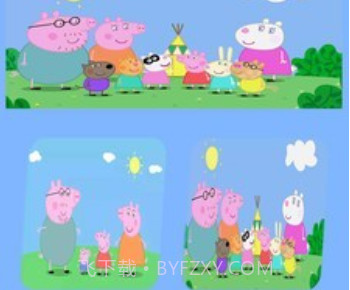 小猪佩奇画画v2.5.19截图